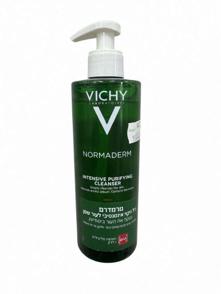 غسول فيتشي نورماديرم جل لتنقية البشرة الدهية والمختلطة 200 مل – Vichy Normaderm Cleansing Gel 200ml